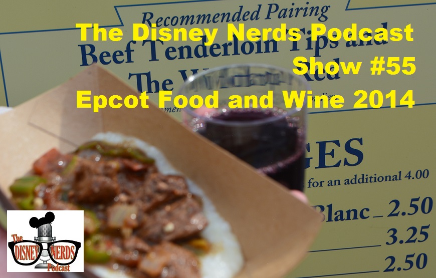 Epcot Food and Wine 2014