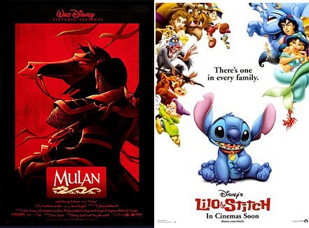 The Disney Nerds Podcast: March Madness 2015: Movie Madness: Round1 Game2