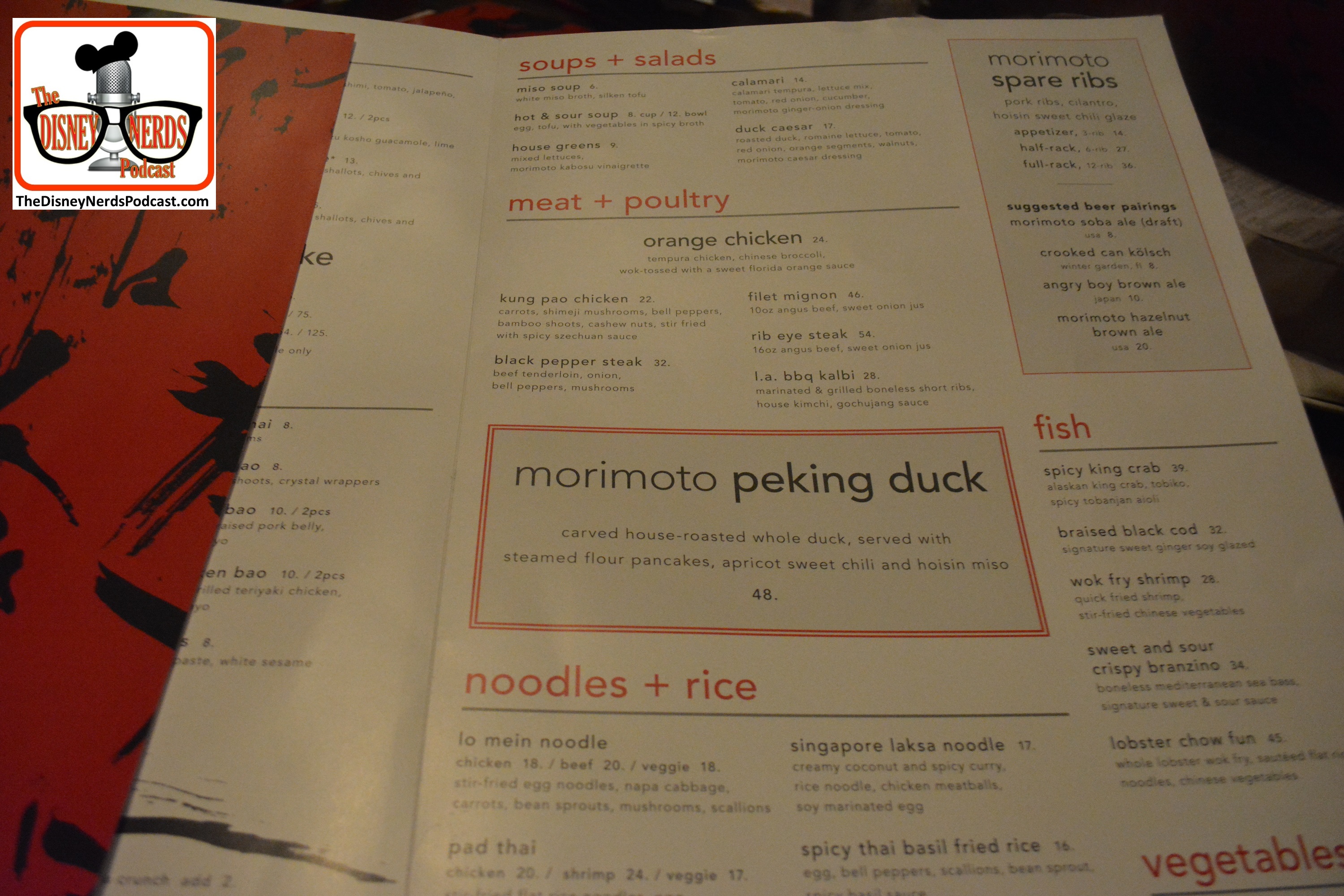 2015-12 - Disney Springs - Morimoto Asia - My First Visit - Feature Peking Duck