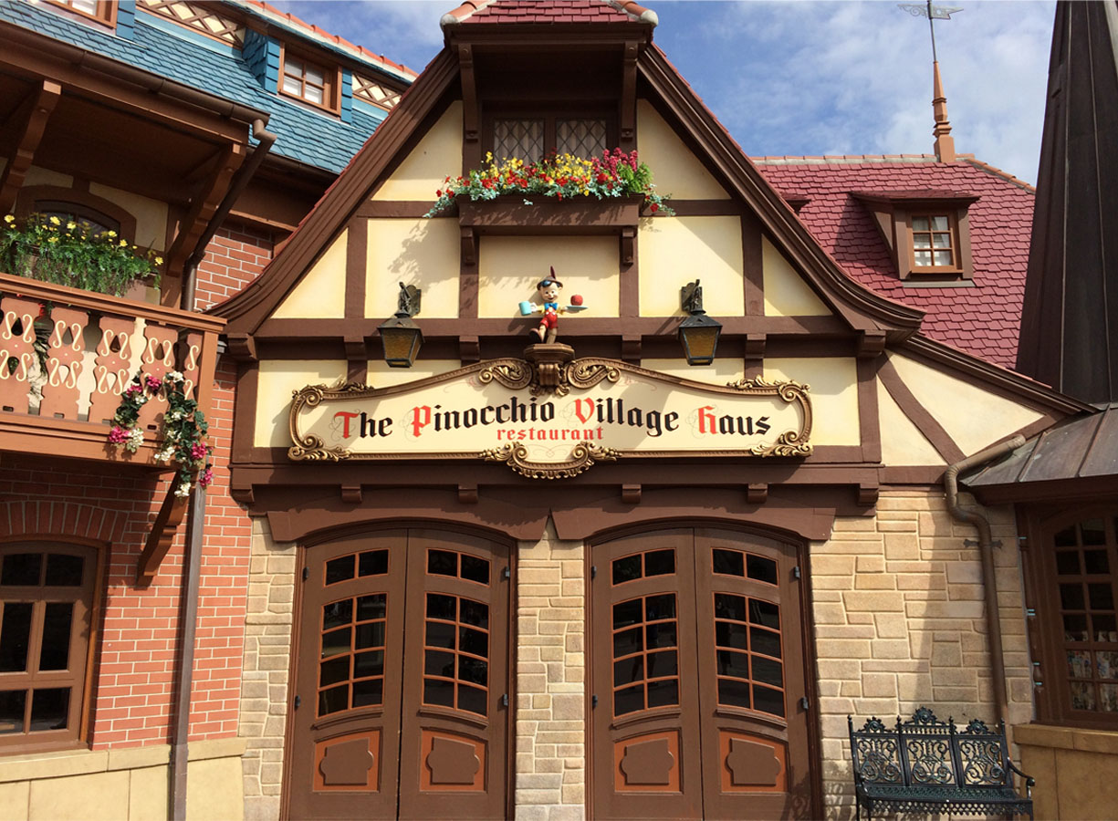 Pinocchio_Village_Haus copy