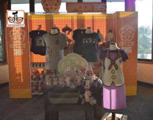 Epcot Legacy Showplace - Set up for Epcot 35 Merchandise, but not just yet - display is currently Food and Wine Festival merch - That will change soon #Epcot35