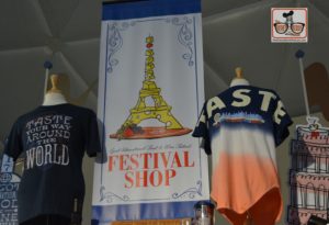 The Festival Shop - Inside the Food and Wine Festival 2017