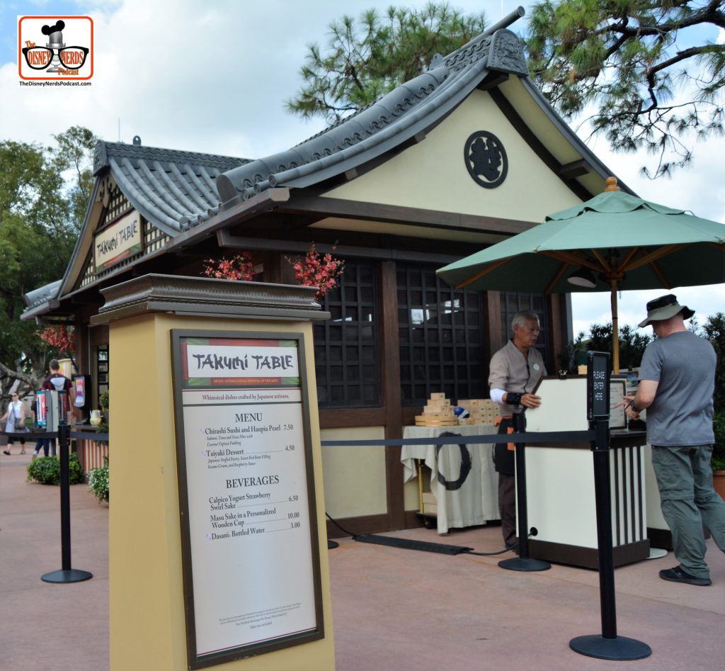 Epcot Festival of Arts 2018 Food Tables