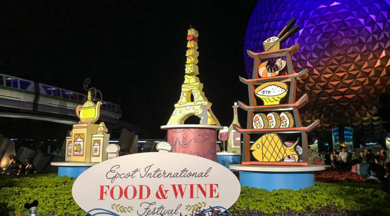 Epcot 2018 Food and Wine Festival
